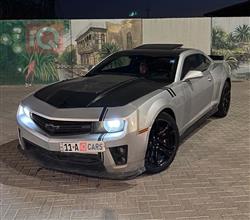 شێڤرۆلێت کەمارۆ